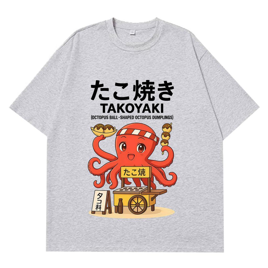 Funny Japanese Osaka Dotonbori Drunken Octopus Vintage T Shirts Unisex Unisex Casual Fashion 100 Cotton Short Sleeve Loose Tshirt