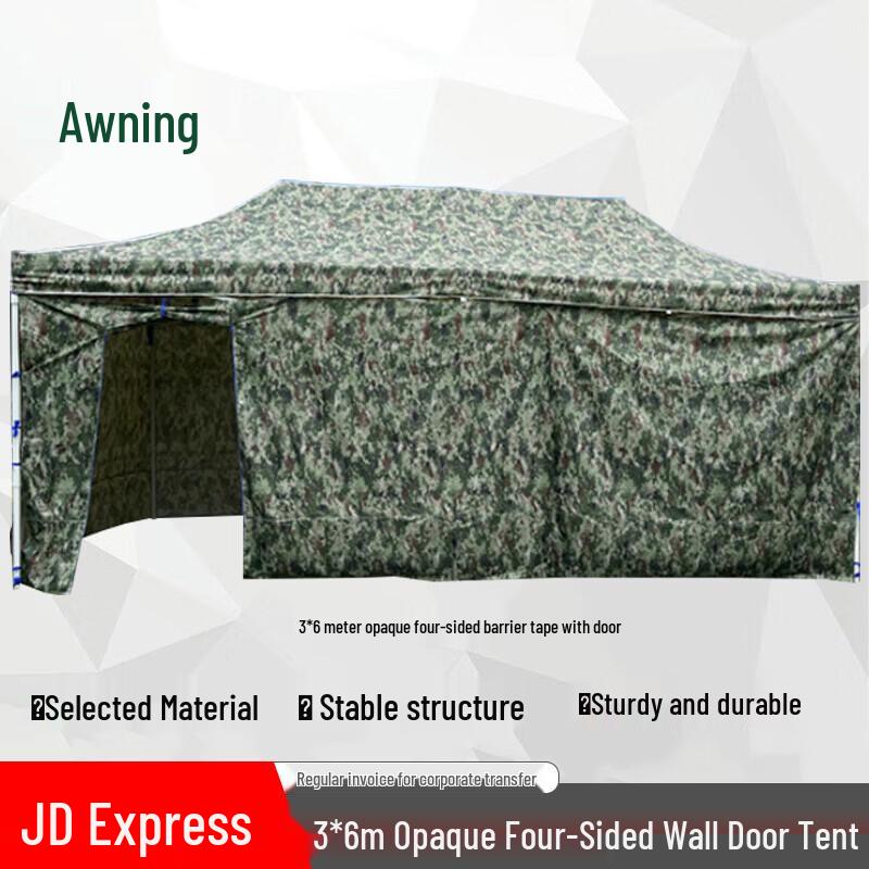 Ironclad Kingdom Camouflage Retractable Tent