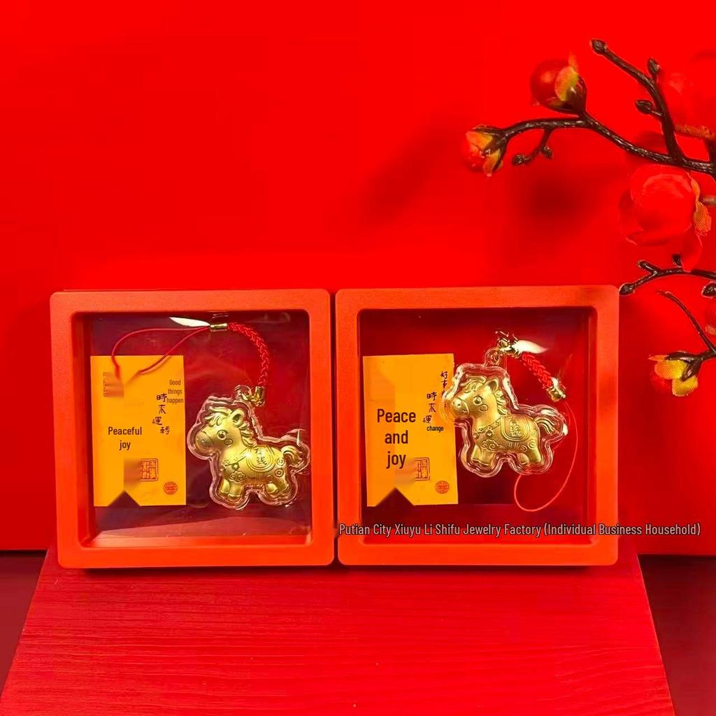 Year of the Horse Gold Mobile Phone Pendant: 999 Fine Gold Mini Pony Keychain Gift