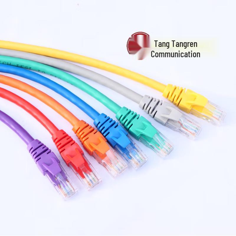 TRTX Cat6 Unshielded Ethernet Patch Cord