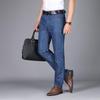 Fengmao Men's Straight-Leg Business Casual Jeans FMMY8025