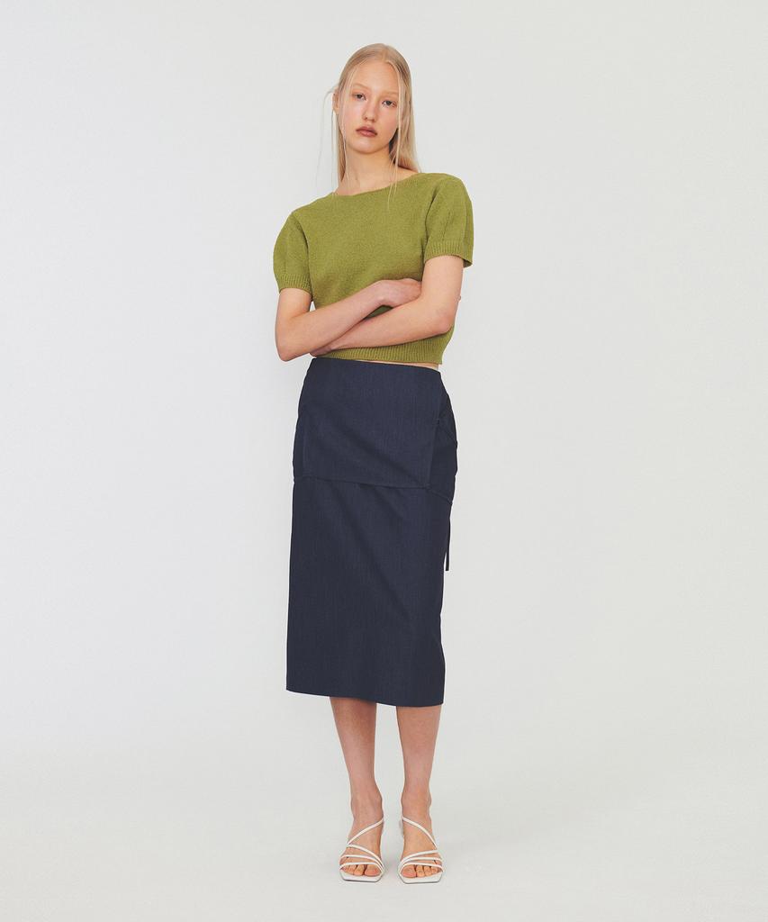Daiaegeuneol Two Way Boucle Knit (Lime)