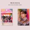 Seventeen Bestes Album Deluxe Version. 