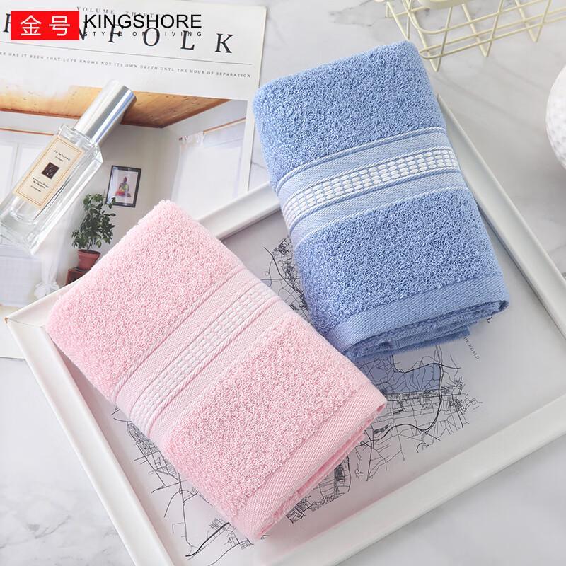 Jinhao Pure Cotton Absorbent Face & Sport Towels