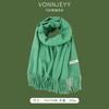 New Mars green scarf women's winter atmosphere shawl thickened warm trend versatile men's Christmas scarf