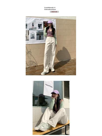 Korean Style Cream Denim Wide-Leg Floor-Length Pants - Trendy & Slimming