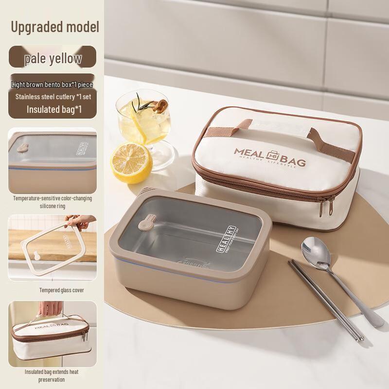 304 Stainless Steel Lunch Box Set