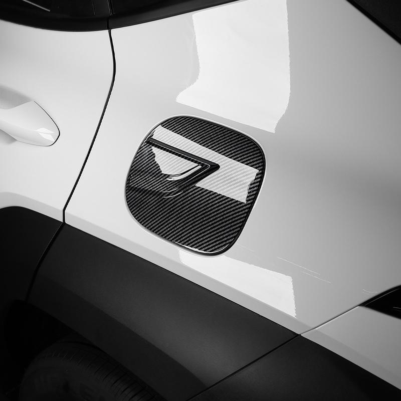 For Hyundai  KONA 2024 2025 Carbon Fiber Style Car Fuel Tank Cap Cover Trim Car Accessories LHD/RHD