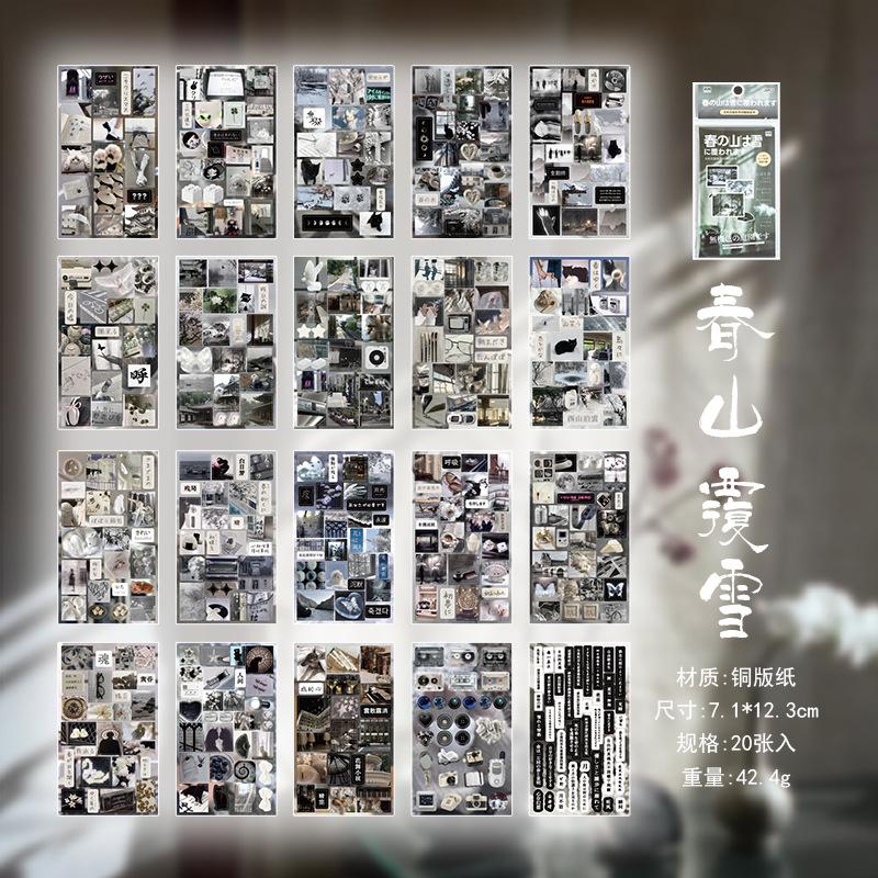 20sheet/lot Retro Ins Decor Scrapbook Die-cutting Sticker Book Art Handbook DIY Collage Material Kawaii Stationery Sticker