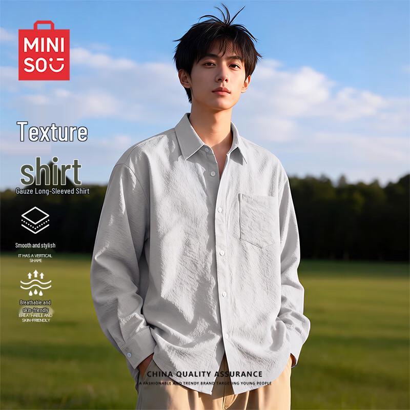 MINISO Men's Textured Loose Fit Long-Sleeve Casual Shirt