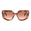 Prada Temple Logo Acetate Irregular Sunglasses Women's Brown