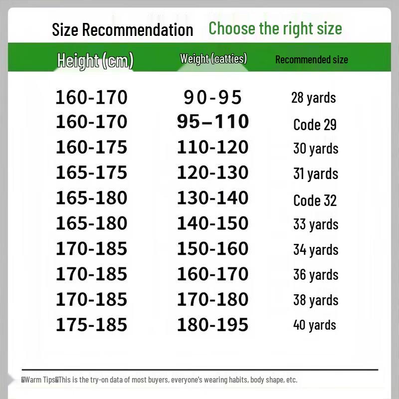 JEANSWEST Men's Loose Fit Wide-Leg Lightweight Jeans