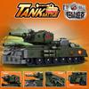 WW2 Military Cartoon Tank Monster Germany Karl Gerat Railway Gun P1000 Soviet KV 44 Model Building Blocks Bricks Toys Kids Gifts