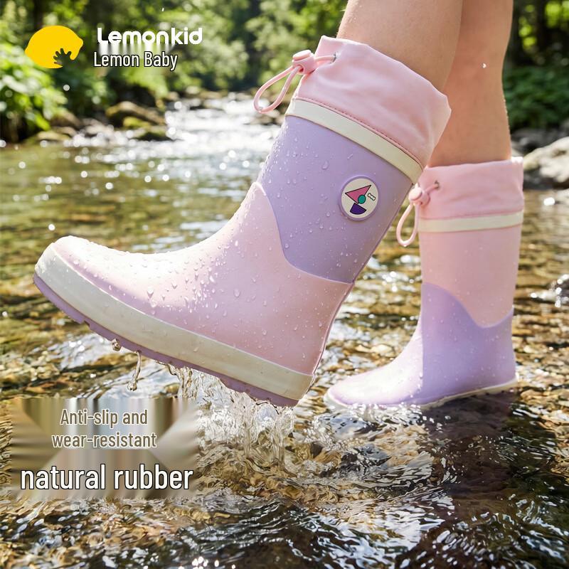 Kids Non-slip Rain Boots 32