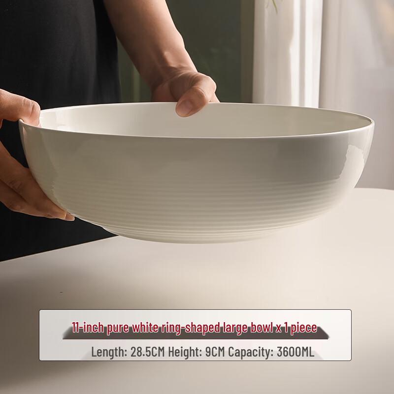 Qianxing 11-inch Chinese Ceramic Serving Bowl