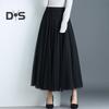 Women Midi Skirt Elastic High Waist Long Skirt with Solid Mesh Hem Solid Color A-Line Skirt Daily Wear