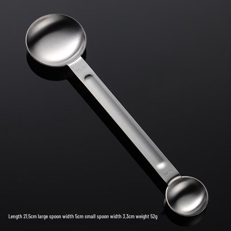 Qian Xing 430 Stainless Steel Baking Measuring Spoons (Set of 10)