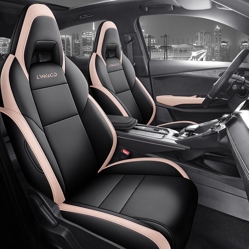 Lynk&Co 03 All-Season Leather Seat Cover for Five-Seater - Universal Full Coverage