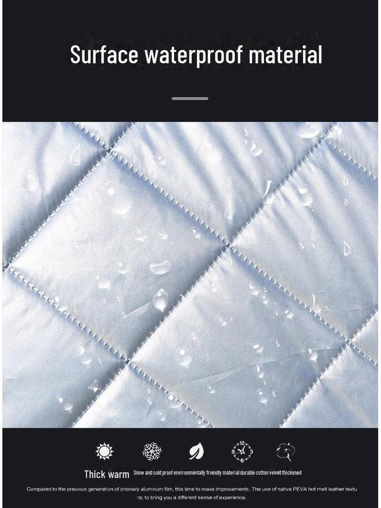 Geely Binyue Winter Front Windshield Cover - Anti-Frost, Snow, and Ice Protection