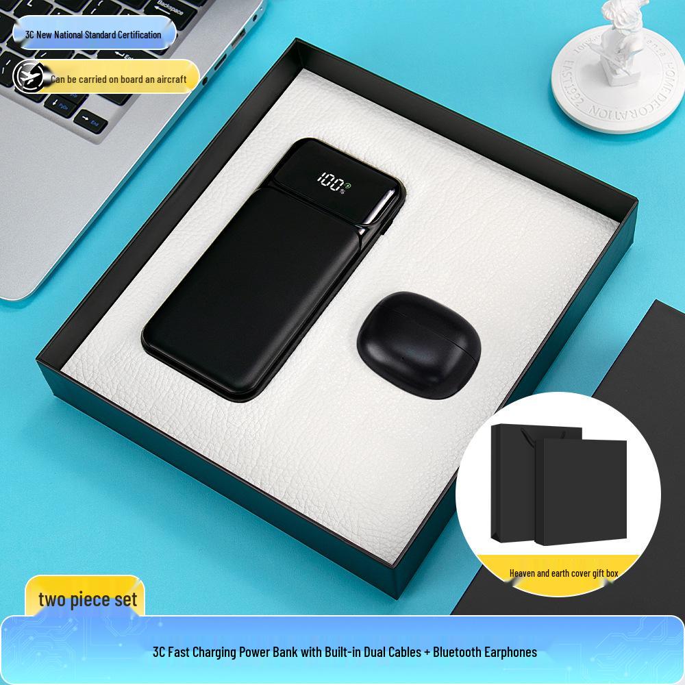 Year of the Horse Souvenir: 3C Certified Fast Charging Power Bank Set with Built-in Cable for Clients' Annual Meeting Gift