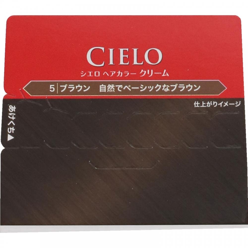 Cielo Hoyu Cielo Hårfärg Ex Cream 5 Brun