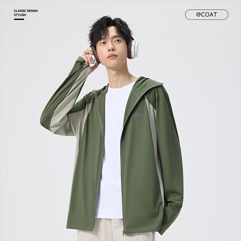 Mark Fairwhale Men's Color Block Hooded UV Protection Sun Jacket