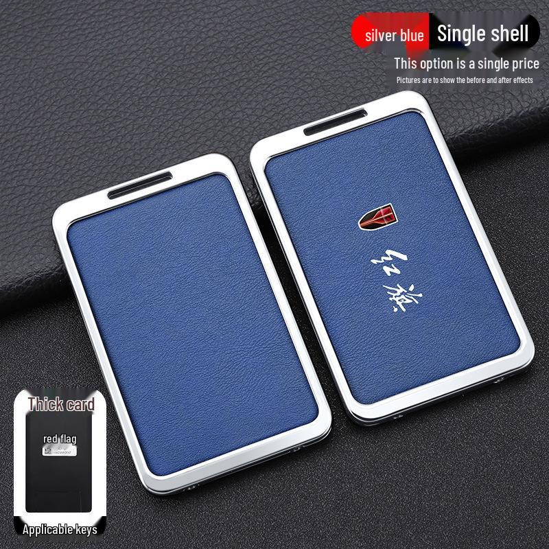 High-End Hongqi Key Case for HS7/HS5 & H7/H5 Models with New Buckle Design
