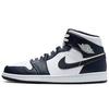 Air 1 Mid Obsidian