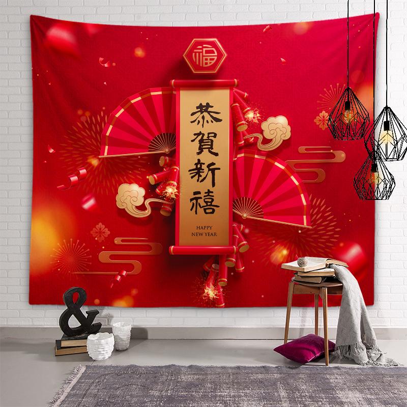 Китайский Новый год 2024 года — фото 11