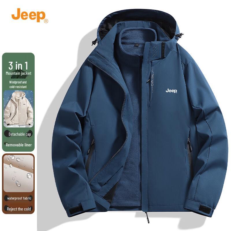 Jeep Men's 3-in-1 Hooded Windproof Mountaineering Jacket