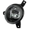 Front Fog Lamp Bumper Light For Brilliance V3 V5