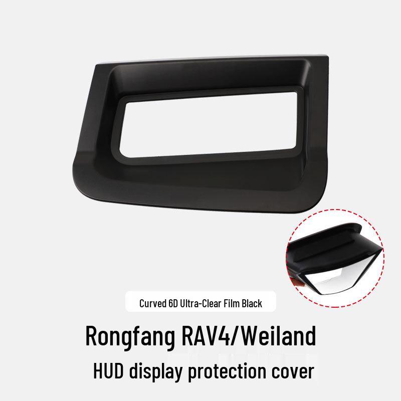 RAV4/Wildlander HUD Display Protective Dashboard Dust Cover