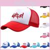 Letter Fury Fatal Printed Baseball Cap Summer Outdoor Sports Casual Hat Girl Boy