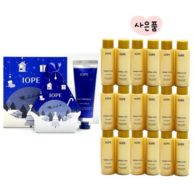 When Purchasing a Hand Cream Set / Super Vital 2 Types 18ml 10 Sets