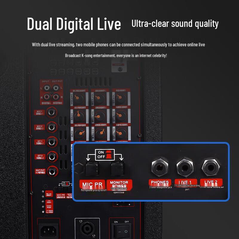 HuiDu DP-121 Caixa de Som Portátil de 3 Vias para Entretenimento ao Ar Livre