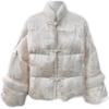 Retro Stand-up Collar Buckle Jacquard Mink Hair Down Jacket Women's Winter Goose Down Jacket a Piece