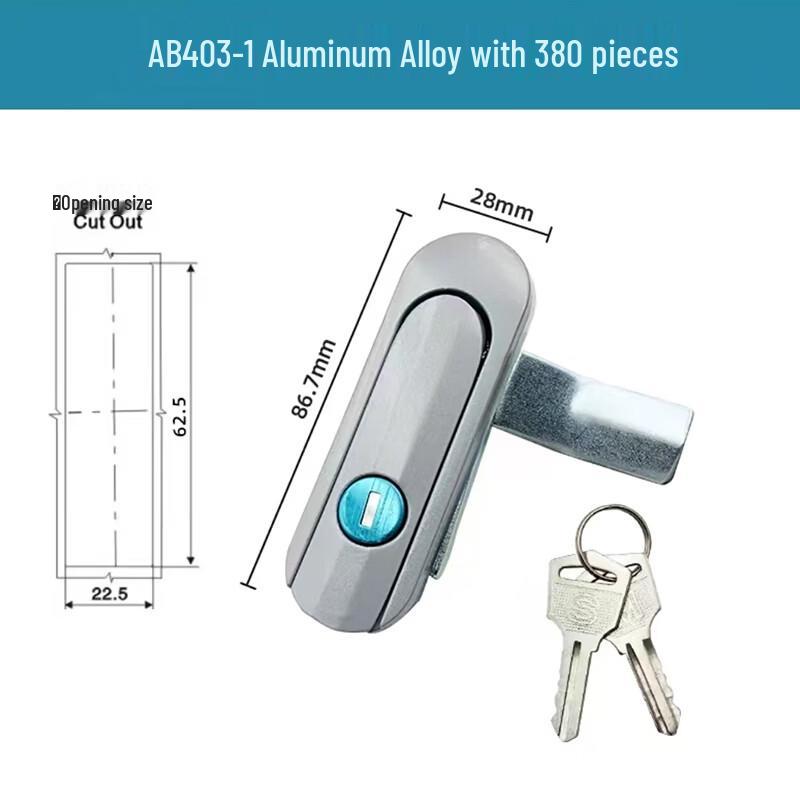 Bei Ye Aluminum Alloy Electric Cabinet Flat Lock