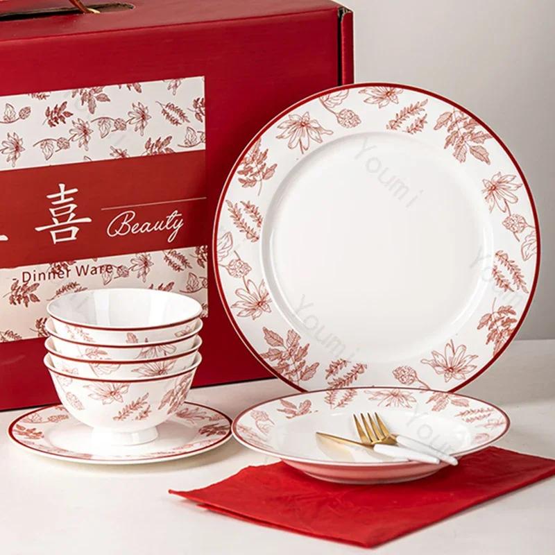 Chinese Style Creative Ceramic Plates High End Restaurant Circular Pasta Plate Delicious Fruits Salad Plate Wedding Tableware