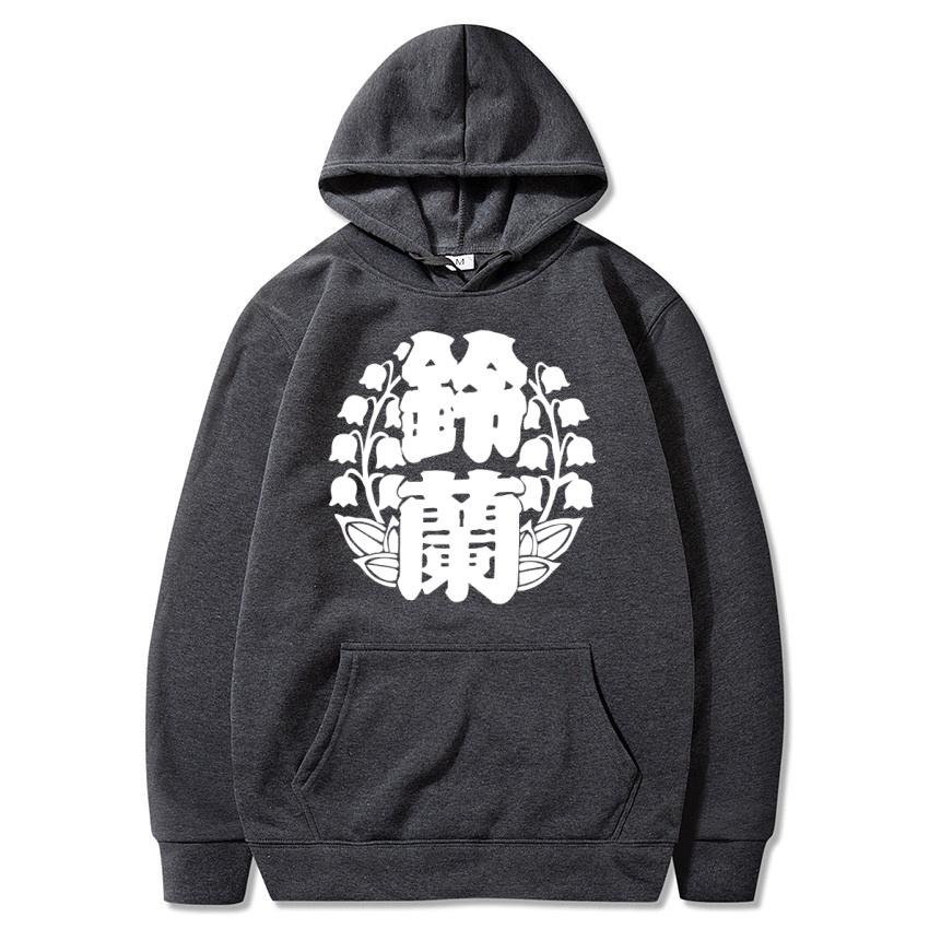 

Осень и зима Толстовка флис Колледж с клубным принтом Модный уличный пуловер Мужская повседневная теплая толстовка с длинным рукавом 3XL