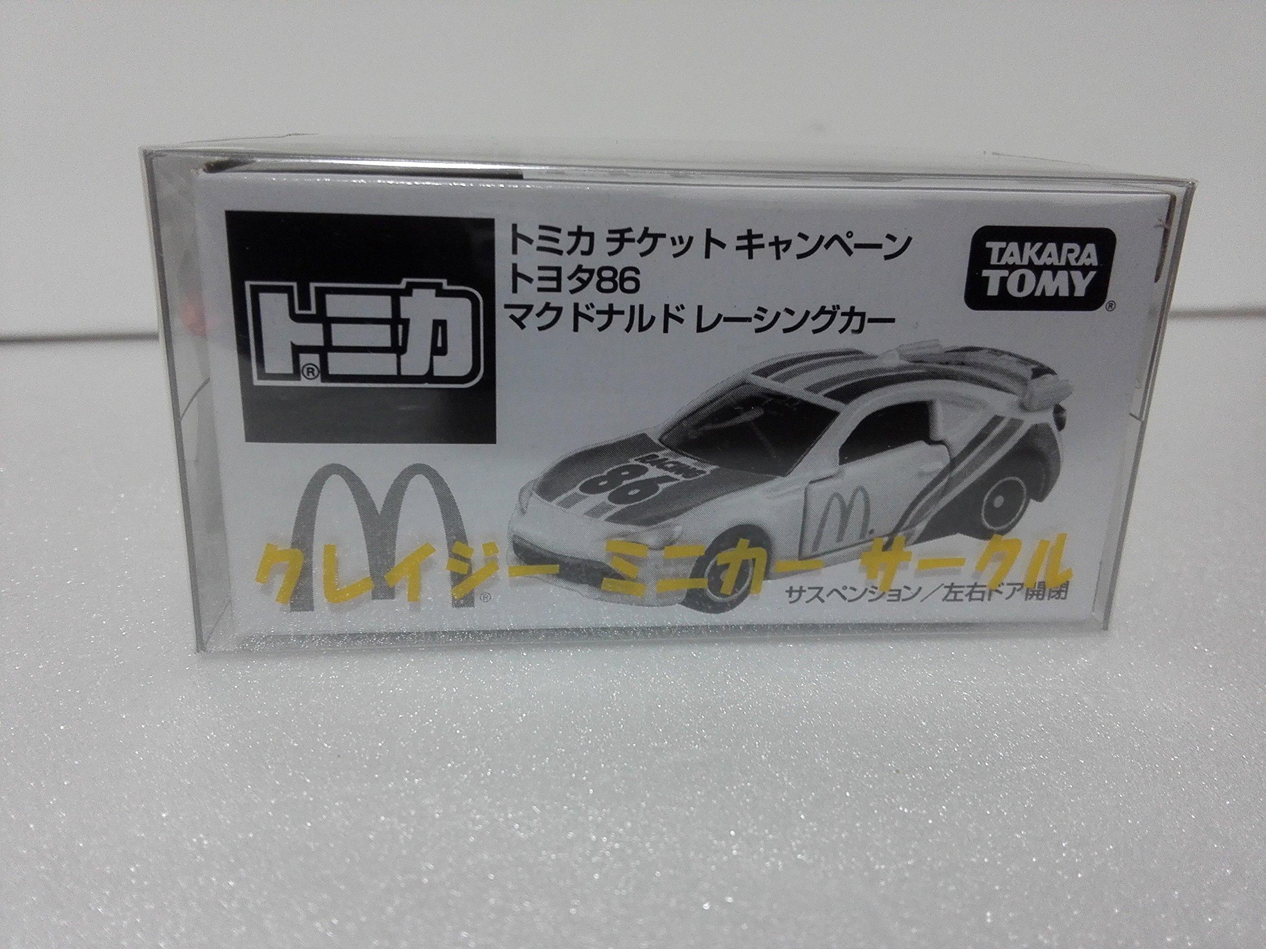 

Tomica Not for Sale McDonald s Toyota 86 Racing Car Crazy Mini Car Circle with Case Shipped from Amazon Warehouse