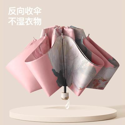 8-Bone Three-fold Hand Open Vinyl Double-layer Umbrella Parasol Hand Open Umbrella