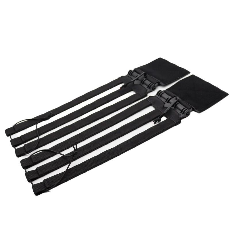 

Junshi Quick Release Tactical Vest Cummerbund