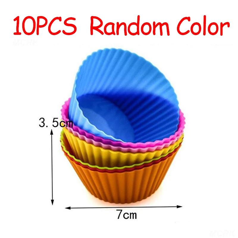 1/5/10 Stück Zufällige Farbe Silikon Kuchenform Silikon Kuchen Backform Tasse Cupcake Puddingform Hochtemperaturbeständig und Weich