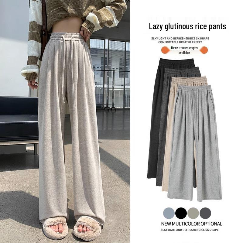 

Маленькие штаны из клейкого риса: Мягкие, закрывающие бедра брюки-полотенца для женщин - Весна и Осень, Повседневные, Стройнящие, Широкие штанины S: 80-95 lbs