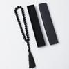 High-End 12mm Xi Yin Style Muslim Rosary Bracelet with 33 Beads and Gift Box