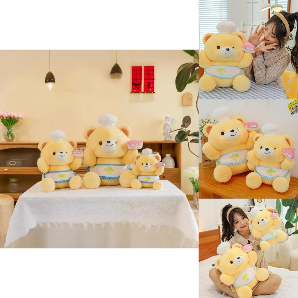 Adorable Chef Bear Plush Toy For Girls Perfect Gift Soft Short Plush 35cm 45cm