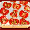 Red New Year's "Fu" Character Ornaments New Year Decorations Spring Festival Decorations Pendant