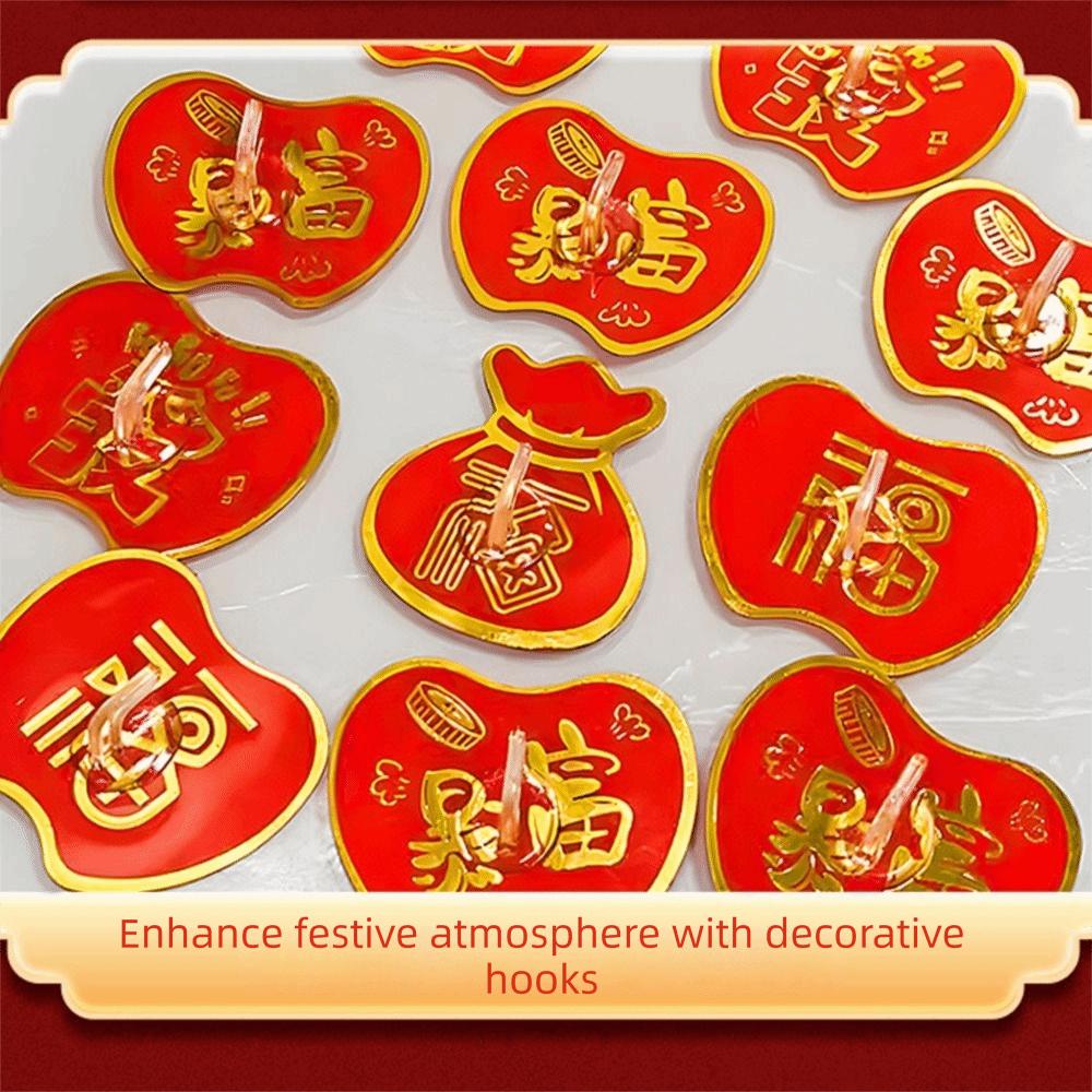 Red New Year's "Fu" Character Ornaments New Year Decorations Spring Festival Decorations Pendant