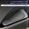 Harrier 80 Series Passenger Side Box Trash ABS Resin Front Door Pocket Zid