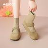 Augustus Denboken Boots Women's 2025 New Autumn Retro Mary Jane Shoes Skinny Boots Casual Elastic Socks Boots